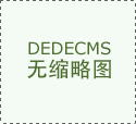<strong>中部和西部的中产社区起头呈现越电动车</strong>